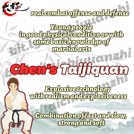 Chen Style Tai Chi : The Path of Foundational Cultivation
