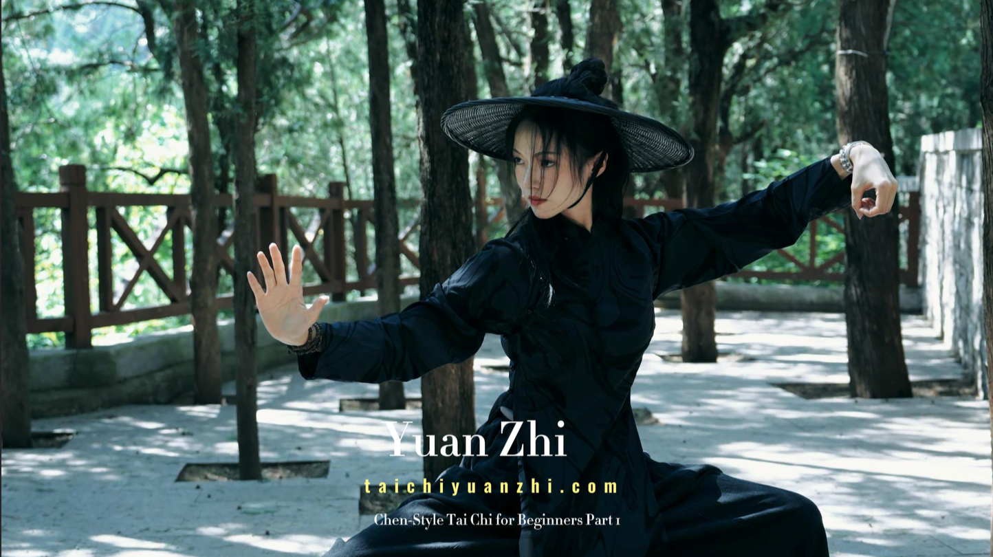 Chen-Style Tai Chi for Beginners Part 1: The Path of Foundational Cultivation